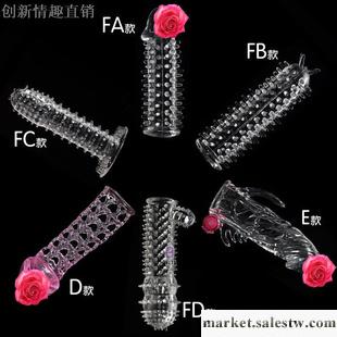 成人用品情趣用品 龜頭增大陰莖套環 加粗加長延時軟膠炫水晶套工廠,批發,進口,代購