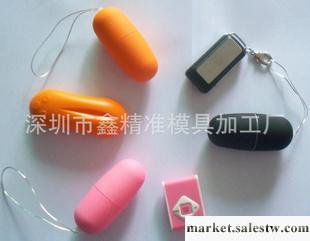 生產情趣雙跳蛋 女用情趣用品 成人性用品批發工廠,批發,進口,代購