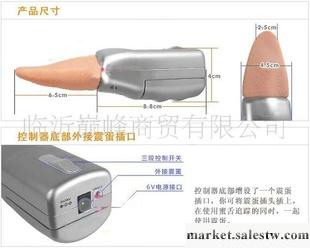 INS情趣用品女用口交器 女用自慰器具電動舌頭舌交蜜舌追蹤工廠,批發,進口,代購