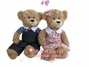 潤明玩具/手工制作毛絨玩具情侶泰迪熊/情人節送人禮物/布衣款工廠,批發,進口,代購