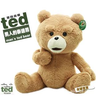 飄飄龍毛絨玩具娃娃創意玩偶公仔電影泰迪熊ted同款 加盟代理批發工廠,批發,進口,代購