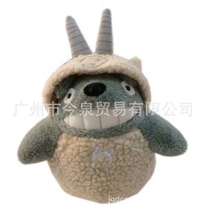十二星座可愛抱枕曖手搞怪禮品情侶靠墊生日禮物龍貓小孩玩具工廠,批發,進口,代購