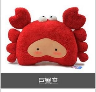 （最新款限量50只）原創12星座抱枕 卡通靠墊生日禮物 娃娃巨蟹座工廠,批發,進口,代購