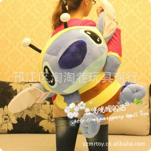 迪士尼星際寶貝史迪奇公仔變身蜜蜂Stitch史迪仔大號毛絨玩具工廠,批發,進口,代購