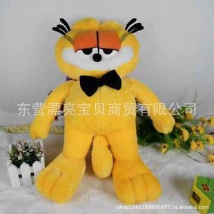 加菲貓公仔 毛絨玩具 正品 加菲貓抱抱玩具 情人禮物工廠,批發,進口,代購