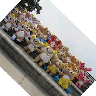 12星座珍藏版公仔12星座輕松小熊 毛絨玩具新版/生日禮物工廠,批發,進口,代購