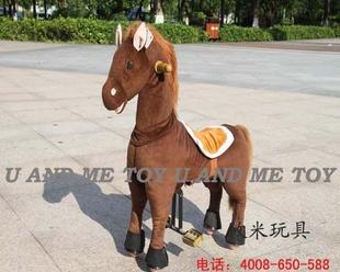 力控諸葛馬廠家批發兒童騎乘玩具 童車 毛絨仿真動物 /咖啡馬工廠,批發,進口,代購