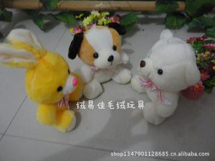 毛絨玩具廠 新料小動物 毛絨公仔 出口毛絨玩具 毛絨玩具小工廠,批發,進口,代購