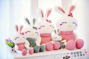 新品LOVE碎花兔 50cm公仔玩偶毛絨玩具婚慶 生日禮物禮品工廠,批發,進口,代購