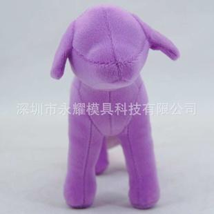 毛絨玩具公仔 創意時尚狗 廠家定制 兒童玩具狗加工工廠,批發,進口,代購