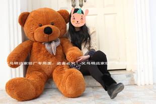 泰迪熊80cm1米1.2米1.6米1.8米2米布娃娃毛絨玩具熊白色深棕淺棕工廠,批發,進口,代購