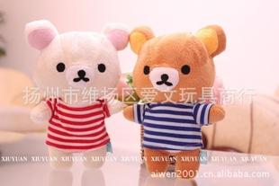 毛絨玩具 泰迪熊公仔輕松熊抱抱熊 婚慶娃娃特價工廠,批發,進口,代購