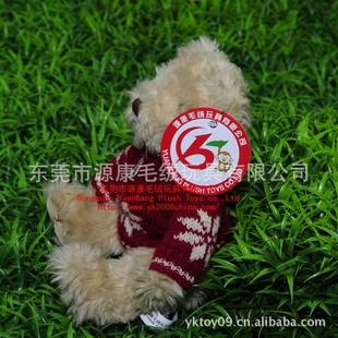 加工定制毛絨泰迪熊玩具 毛絨Bear衣服上可加企業logo（無現貨）工廠,批發,進口,代購