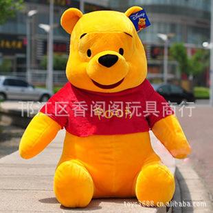 特價正品維尼熊公仔 大號毛絨玩具批發可愛小熊娃娃玩偶生日禮物工廠,批發,進口,代購