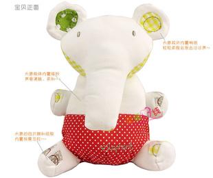 MaMa&Papa系列新生兒寶寶安撫玩偶大象毛絨玩具（內置搖鈴）工廠,批發,進口,代購