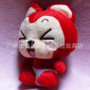 阿貍毛絨玩具18CM抓機娃娃毛絨公仔活動生日禮物新款阿貍四色工廠,批發,進口,代購