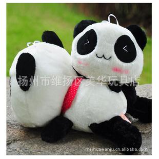 超低價趴姿熊貓毛絨玩具 超可愛趴趴熊貓公仔工廠,批發,進口,代購