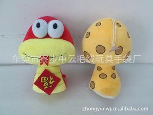 毛絨玩具蛇，毛絨玩具批發。毛絨玩具加工。毛絨玩具定做。工廠,批發,進口,代購