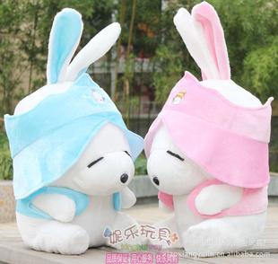 流氓兔 毛絨玩具 兔子公仔 流氓兔公仔 50cm工廠,批發,進口,代購