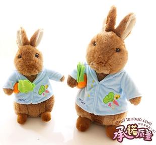 現貨 勝女的代價 彼得兔 peter rabbit  公仔玩偶毛絨玩具娃娃工廠,批發,進口,代購