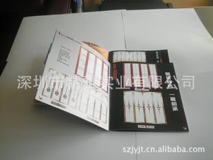 廠家生產 說明書制作 印刷說明書工廠,批發,進口,代購