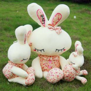 婚慶娃娃大號碎花兔兔公仔LOVE兔情人朋友生日禮物毛絨玩具批發工廠,批發,進口,代購