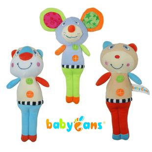 卡通小動物站姿手搖鈴 嬰兒玩具 優質毛絨玩具嬰幼兒搖鈴現貨熱賣工廠,批發,進口,代購