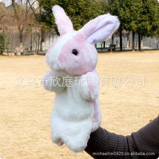 【廠家直銷】小兔子動物造型填充毛絨玩具工廠,批發,進口,代購