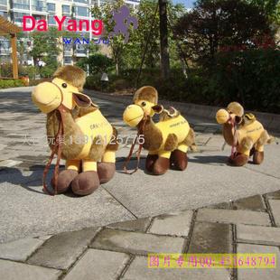 毛絨公仔玩具， 駱駝毛絨玩具，卡通玩偶 3號工廠,批發,進口,代購