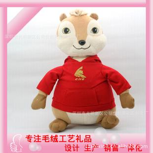 廠家直銷 花栗鼠毛絨公仔 松鼠毛絨公仔玩具工廠,批發,進口,代購