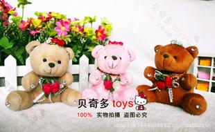 批發11CM坐熊 婚慶小熊泰迪熊掛件 DIY卡通花束公仔毛絨玩具工廠,批發,進口,代購
