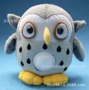 【廠家直銷】毛絨動物玩具 多功能玩具 貓頭鷹毛絨玩具工廠,批發,進口,代購