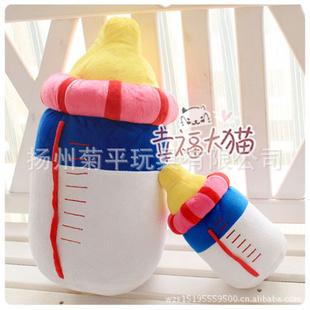 原單品超級卡哇伊 CUTE奶瓶造型靠墊/抱枕/車用靠墊 毛絨玩具工廠,批發,進口,代購