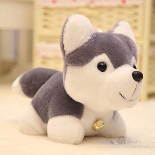 優質面料毛絨玩具 可愛哈士奇小狗狗毛絨公仔20cm 促銷禮品批發工廠,批發,進口,代購