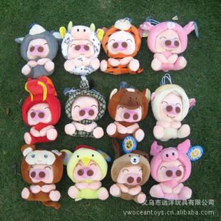 毛絨玩具定做12生肖錄音麥兜豬公仔工廠,批發,進口,代購