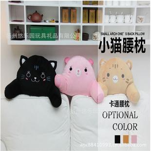 毛絨玩具情人節批發動物腰枕6動物抱枕靠墊辦公腰靠娃娃批發工廠,批發,進口,代購