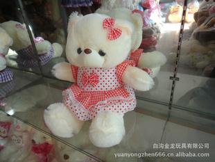 優質裙熊 毛絨玩具 批發 裙熊 支持混批工廠,批發,進口,代購