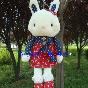 love兔毛絨玩具 田園碎花裙小兔子 婚慶用品 咪兔結婚禮物工廠,批發,進口,代購