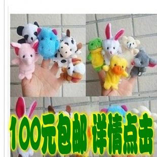 毛絨手指木偶 毛絨玩具 手偶 動物造型毛絨 手指偶工廠,批發,進口,代購