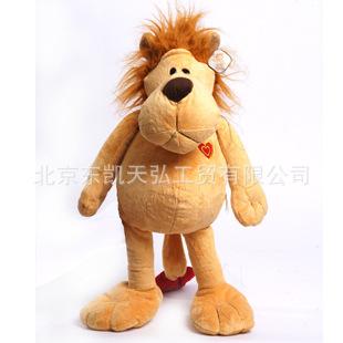 批發毛絨玩具 超酷愛心獅 動漫玩偶 出口玩具可愛布娃娃工廠,批發,進口,代購