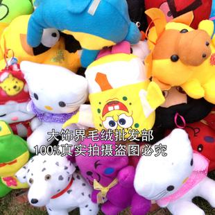 廟會地攤玩具小娃娃卡通掛件毛絨玩具小掛件小公仔批發婚慶用品工廠,批發,進口,代購