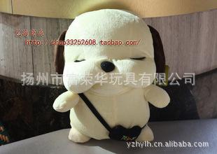批發創新智能毛絨玩具會說話的流浪狗會出氣筒流浪狗公仔工廠,批發,進口,代購