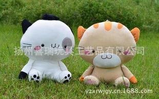 全網最低價！廠家直銷價！毛絨玩具 公司采購禮品15cm飯團貓 公仔工廠,批發,進口,代購