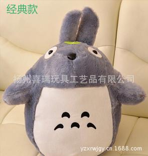 全網最低價！廠家直銷價！毛絨玩具 20cm 宮崎駿 龍貓公仔工廠,批發,進口,代購