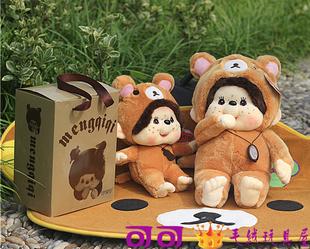 專柜蒙奇奇 站姿公仔40厘米 吮吸手指 毛絨玩具批發 一件代發貨工廠,批發,進口,代購