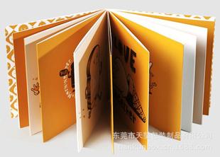 畫冊印刷 畫冊設計 企業畫冊 樣板冊印刷 說明書印刷批發・進口・工廠・代買・代購