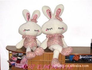玩具LOVE兔田園碎花兔美人兔 3號1米 共8個尺寸 一件代發貨工廠,批發,進口,代購