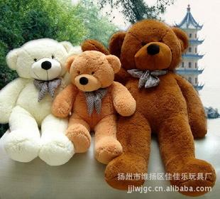 毛絨玩具批發、林嘉欣熊、大熊、林嘉欣大熊工廠,批發,進口,代購