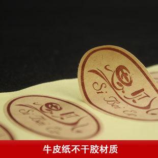 廣州番禺專業廠家印刷 牛皮紙不干膠貼紙 標簽定做批發・進口・工廠・代買・代購