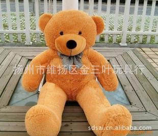 廠家直銷批發毛絨玩具林嘉欣大抱熊 泰迪熊 1.6米布娃娃 婚慶工廠,批發,進口,代購
